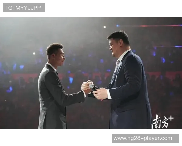 男篮见到姚明的那一刻激动与荣耀交织的篮球传奇时刻