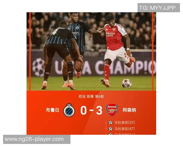 国王杯波尔图强势逆转阿森纳全场数据解析引发热议