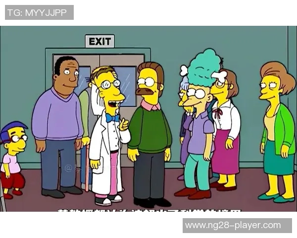 辛普森一家与姚明联手配音的奇妙冒险之旅