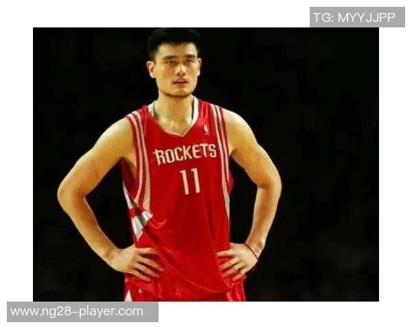 巨星传奇姚明的篮球之路与人生启示：从NBA到中国篮球的伟大影响