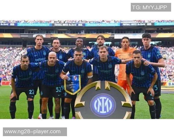 拜仁大胜国米四球狂欢引发转会传闻热潮