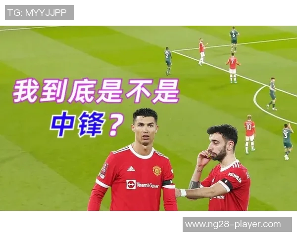 莱比锡友谊赛大胜国米6-2补时进球引发全场狂欢战术解析