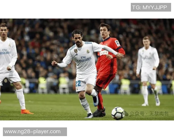 国王杯精彩对决皇马逆转热刺全场沸腾十大进球回顾