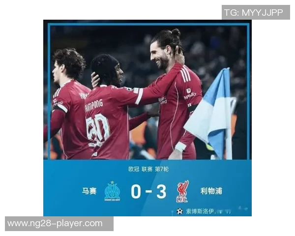 德甲热刺大胜巴萨引发争议判罚全场沸腾瞬间回顾