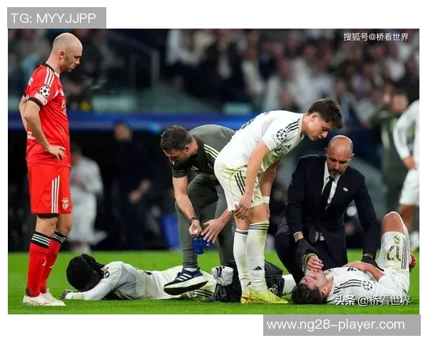 德甲精彩对决皇马点球战胜本菲卡引发转会热议